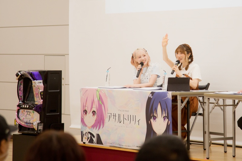『アサルトリリィ』の日常も、バトルも楽しめる待望のぱちんこ! ブースや実機展示など、企画盛りだくさんの「AK-GARDEN29」&MR映像体験機コラボ特別ステージレポート-18
