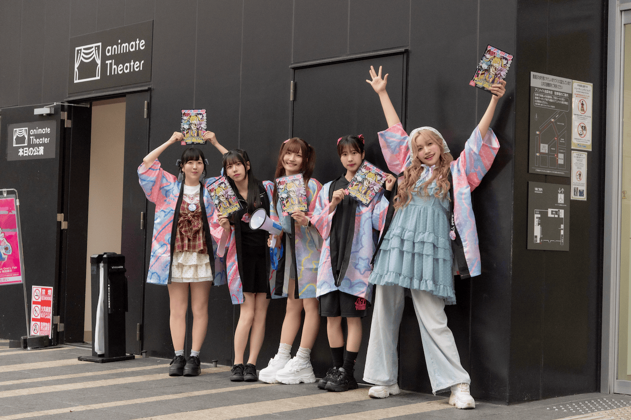 今、アツい「ゆめみた」が自らアニメを盛り上げ！ 仲町あられさん、宮永ののかさん、峰月律さん、藤都子さん、千石ユノさんがアニメイト池袋本店に集結したTVアニメ『バンドリ！ ゆめ∞みた』リーフレット配布会レポート-1