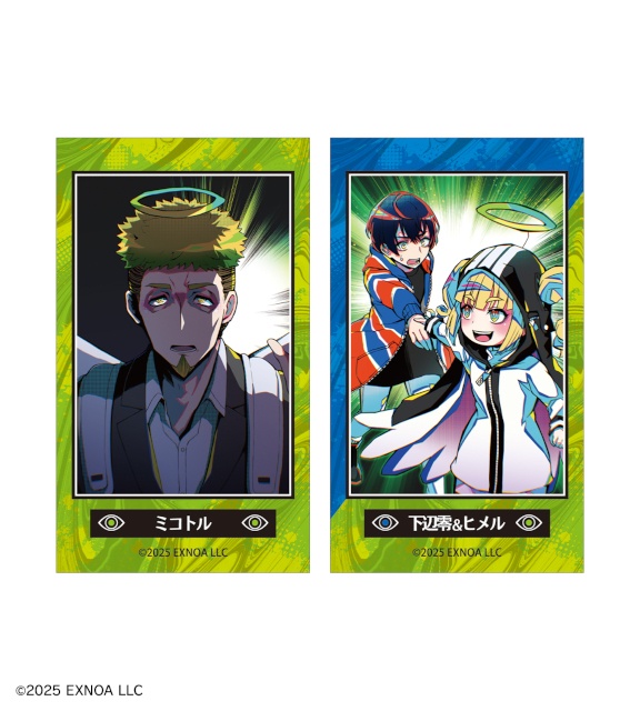 A賞はお好きなキャラを選べる「F3号キャンバスボード」!!　『終天教団』オンラインくじがアニメイト通販にて販売スタート！-53