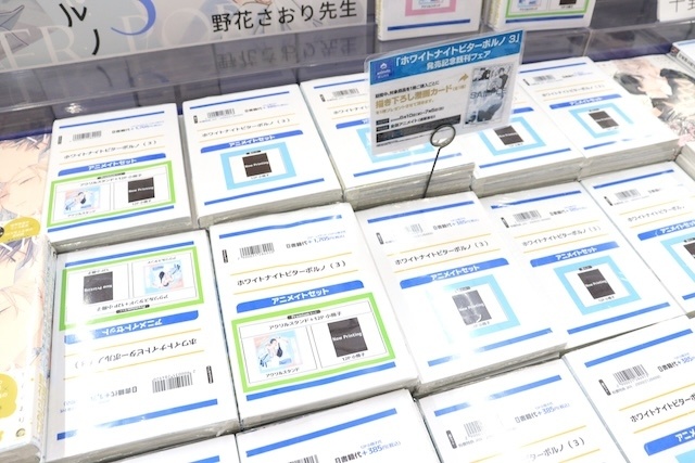 コミックス『40までにしたい10のこと(3)』が発売！　3Fにて「王家の紋章 ミニミュージアム」が開催中！　ほか［今日のアニメイト池袋本店］-11