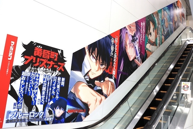 フェア「『原神』アニメイトフェア～CODENAME A～」や「『新劇場版☆ケロロ軍曹 復活して速攻地球滅亡の危機であります！』公開記念キャンペーン in アニメイト」が開催中！　ほか［今日のアニメイト池袋本店］-29