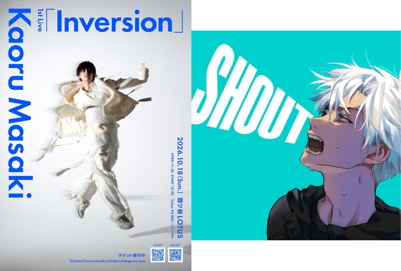 Kaoru Masaki 初ワンマン&新曲配信決定
