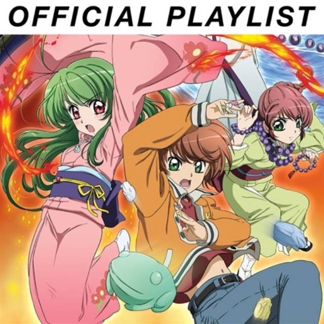 『いぬかみっ!』 アニメ放送20周年を記念してサブスク解禁＆アニメYouTube期間限定公開が決定！　原作者・有沢まみず先生からのコメントも到着！-17