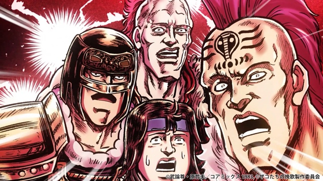 ただ男たちが熱く戦っているだけじゃない。『北斗の拳 -FIST OF THE NORTH STAR-』も『北斗の拳 拳王軍ザコたちの挽歌』も、根底にあるのは“愛”――ケンシロウ役・武内駿輔さん×ノブ役・下野 紘さんインタビュー-7