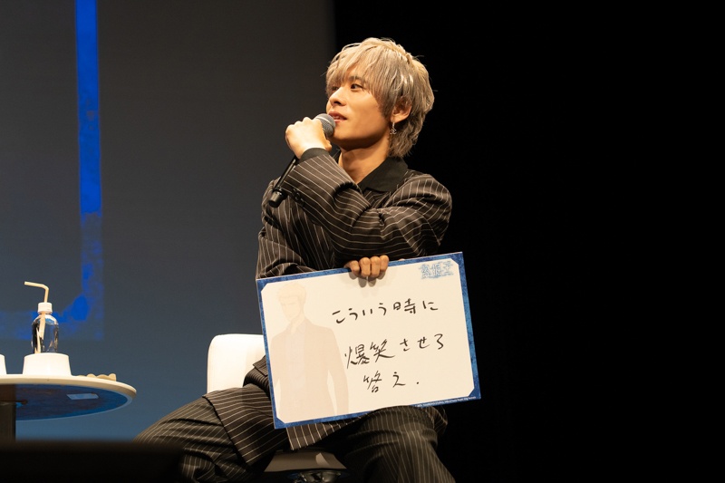 遼河の復讐劇で「日常のモヤモヤ」を解消？　アニメ『盗掘王』キャストトーク付き第1話＆第2話ワールドプレミアに細谷佳正さん、諏訪部順一さん、岡本信彦さん、早見沙織さんが登壇【レポート】-6