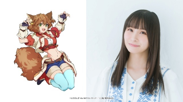 TVアニメ『ここは俺に任せて先に行けと言ってから10年がたったら伝説になっていた。』シア役の相良茉優さんがMCを務める公式WEBラジオが6月26日より配信開始！-1