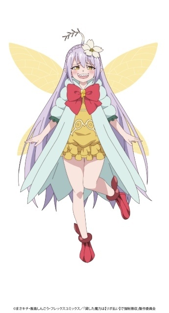 『貸した魔力は【リボ払い】で強制徴収』10月より放送開始！　PV第1弾が公開｜メインキャストに川島零士さん、加藤英美里さん、濱野大輝さん、関根明良さん、小林ゆうさんが決定-9
