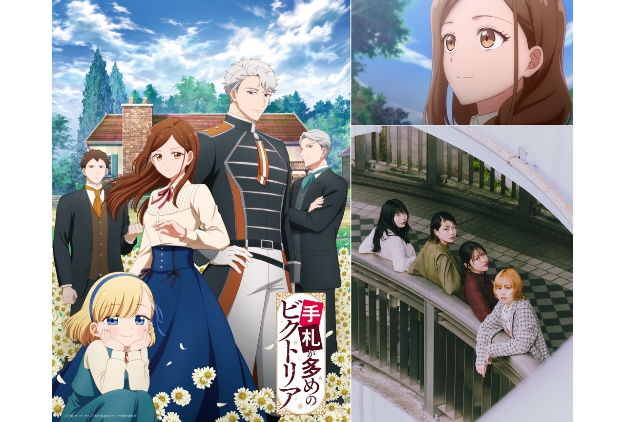 夏アニメ『ビクトリアニメ』メインビジュアル第2弾＆メインPV第2弾公開！
