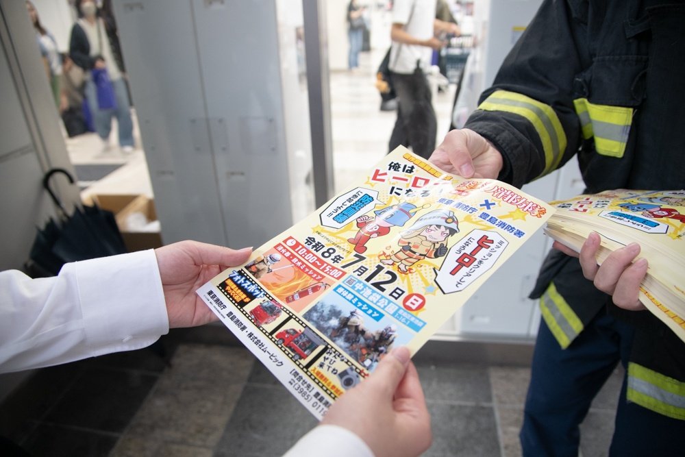 原画展開催記念！ TVアニメ『炎炎ノ消防隊 参ノ章』×東京消防庁 豊島消防署──アニメイト池袋本店に消防車がやってきた！【フォトレポート】-3