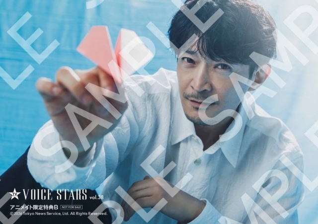 「TVガイドVOICE STARS vol.38」表紙に津田健次郎さん、裏表紙に広瀬裕也さんが登場！　シクフォニ限定表紙版が発売決定-4