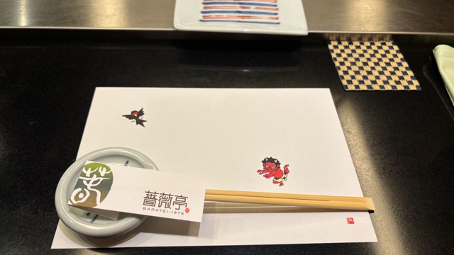 『ONE PIECE』の聖地・熊本へ！　2泊3日で巡る麦わらの一味像＆リアル「バラティエ」満喫のゆる聖地巡礼レポート-41