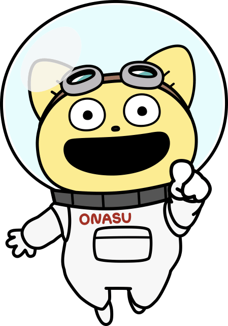 こてつ