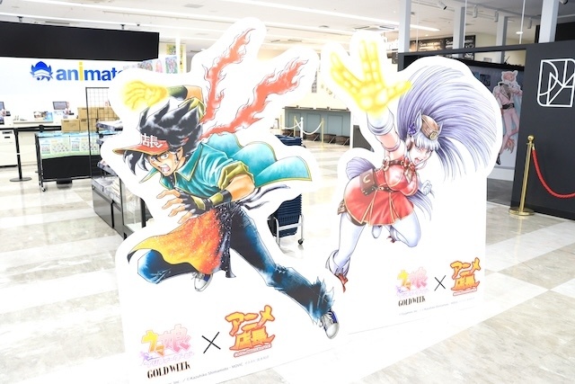 フェア「TVアニメ『呪術廻戦』3期「死滅回游」身支度フェア inアニメイト」や「TVアニメ『忍たま乱太郎』アニメイトフェア ～プロ忍の朝も早い！の段～」が開催中！　ほか［今日のアニメイト池袋本店］-16