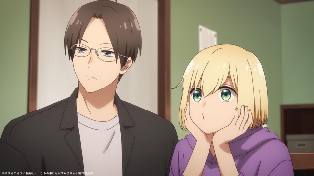 『うちの弟どもがすみません』ノンクレジットOP映像が解禁！　DISH//よりコメント動画が到着｜第1話「ようこそ成田家へ」のあらすじ＆先行カットも公開-11