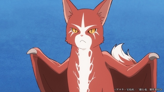 夏アニメ『猫と竜』第1話「猫と竜」より先行場面カット＆あらすじ公開！-5