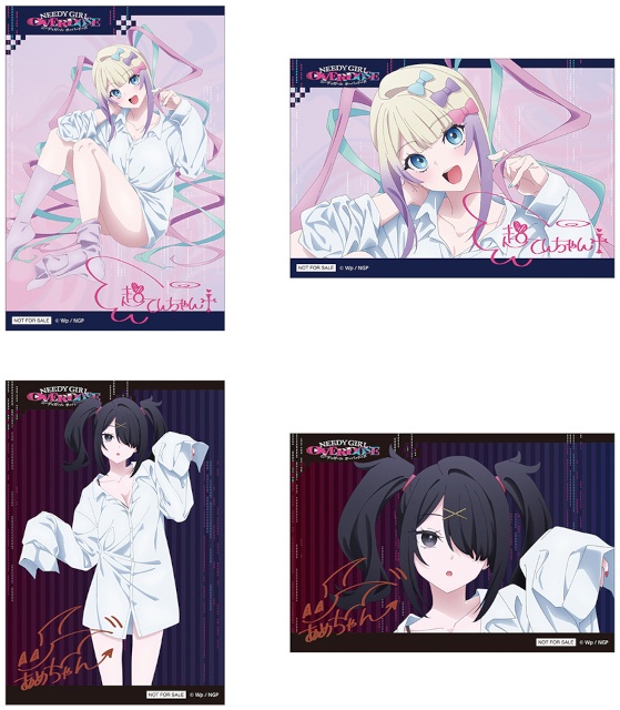 アニメ『NEEDY GIRL OVERDOSE』から、彼シャツを着た超てんちゃん＆あめちゃんのグッズがアニメイトで発売！　さらにフェアも開催!!-6