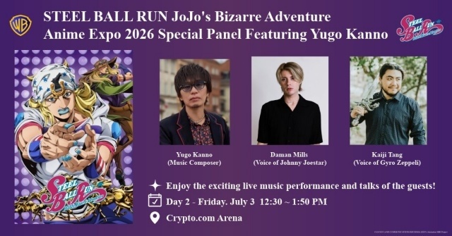 『スティール・ボール・ラン ジョジョの奇妙な冒険』第2弾キービジュアル＆2nd STAGE あらすじが解禁！　7月4日朝8時に新情報を発表-2