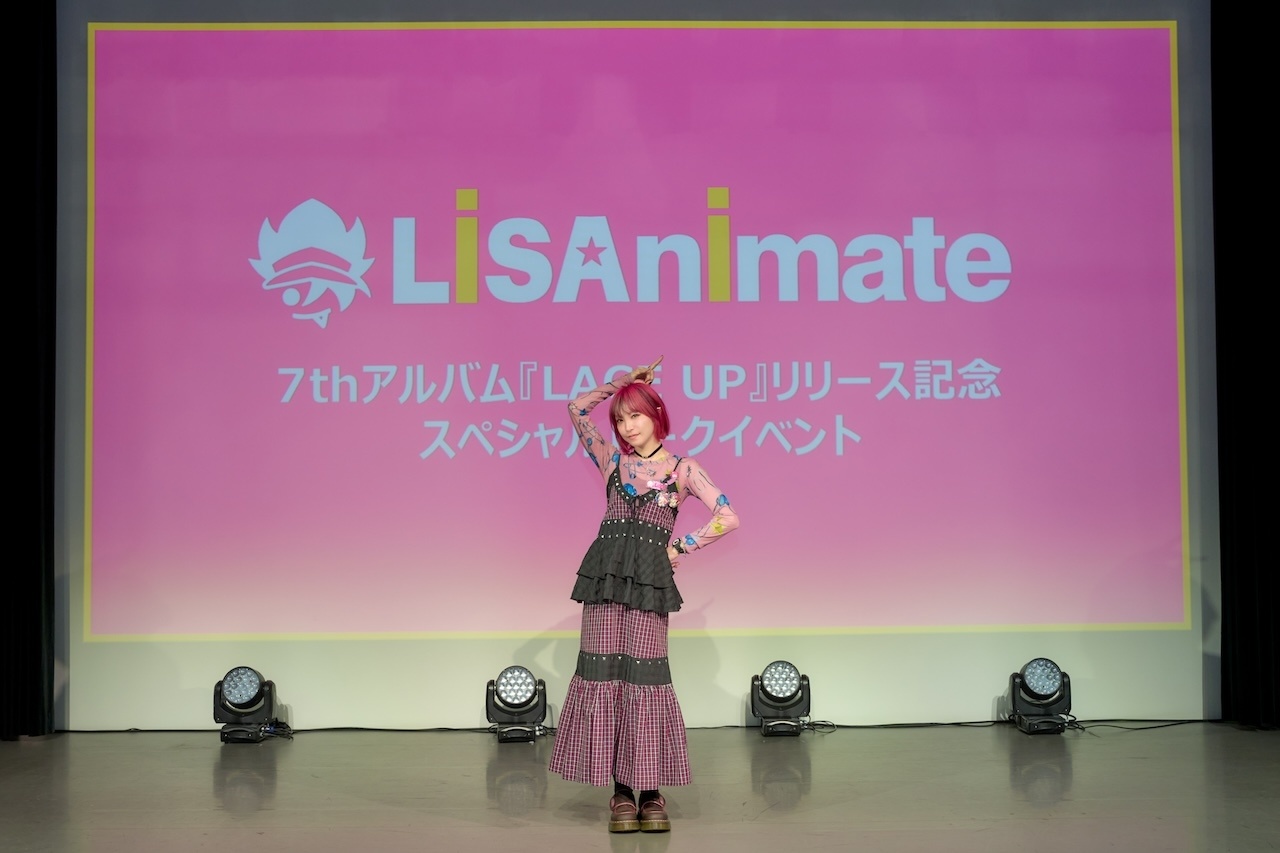 LiSA 7thアルバム『LACE UP』発売記念トークイベントレポ＆インタビュー
