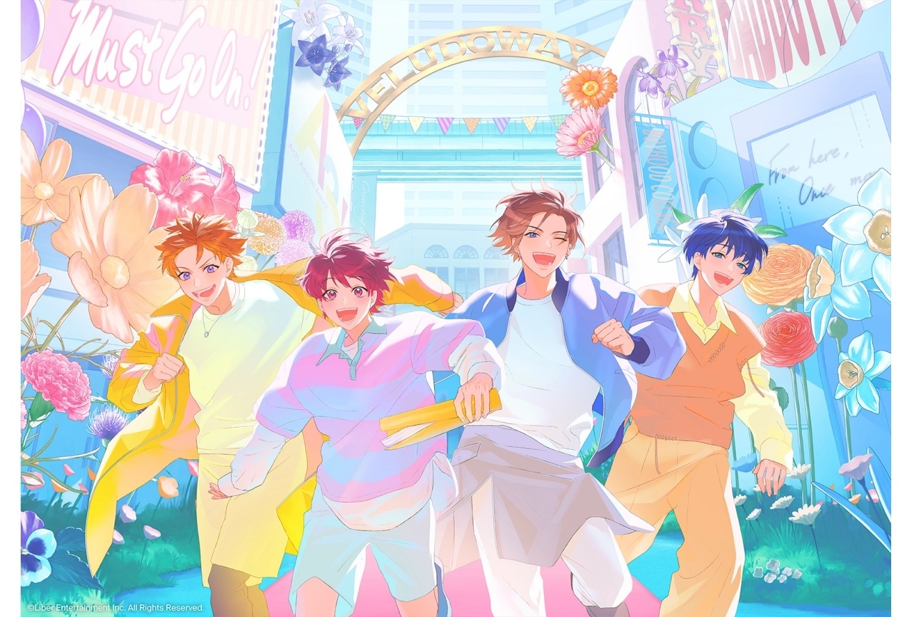 ゲーム『A3!』第五部主題歌の作詞・作曲に大石昌良