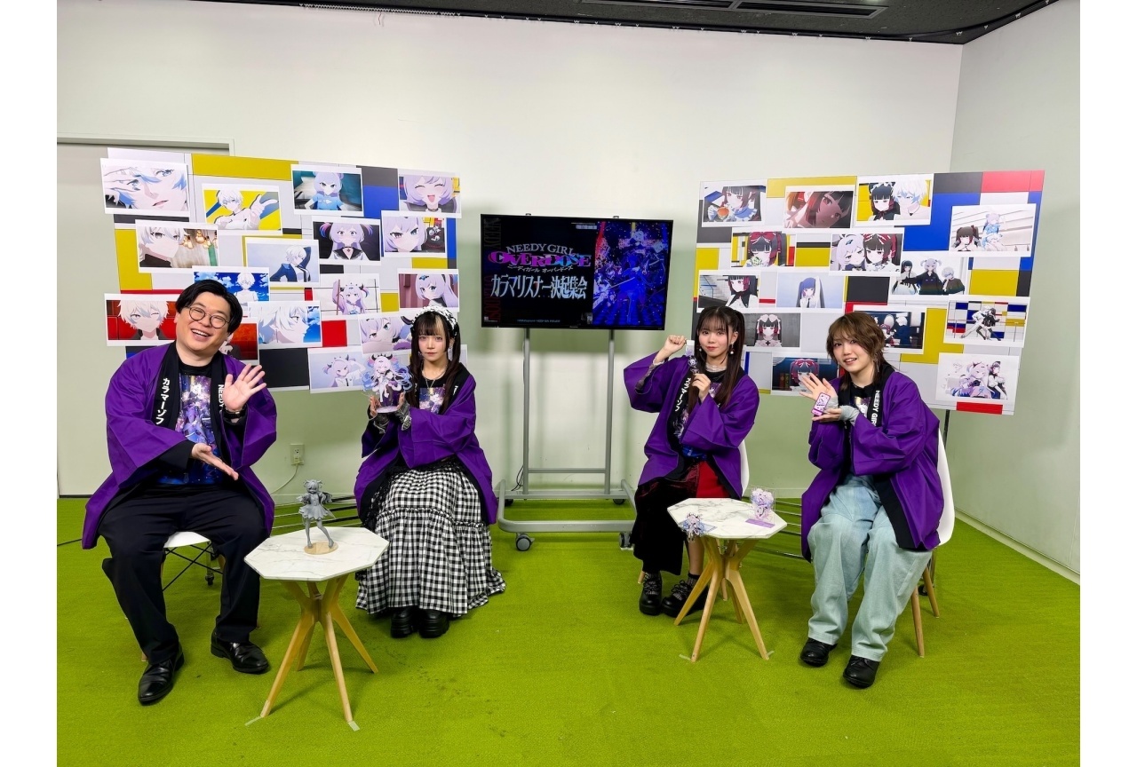 『ニディガ』川口莉奈、椎名桜月、星希成奏出演の特番公式レポ
