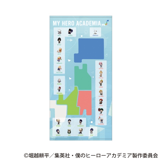 △巡れ!日本地図ビッグタオルA