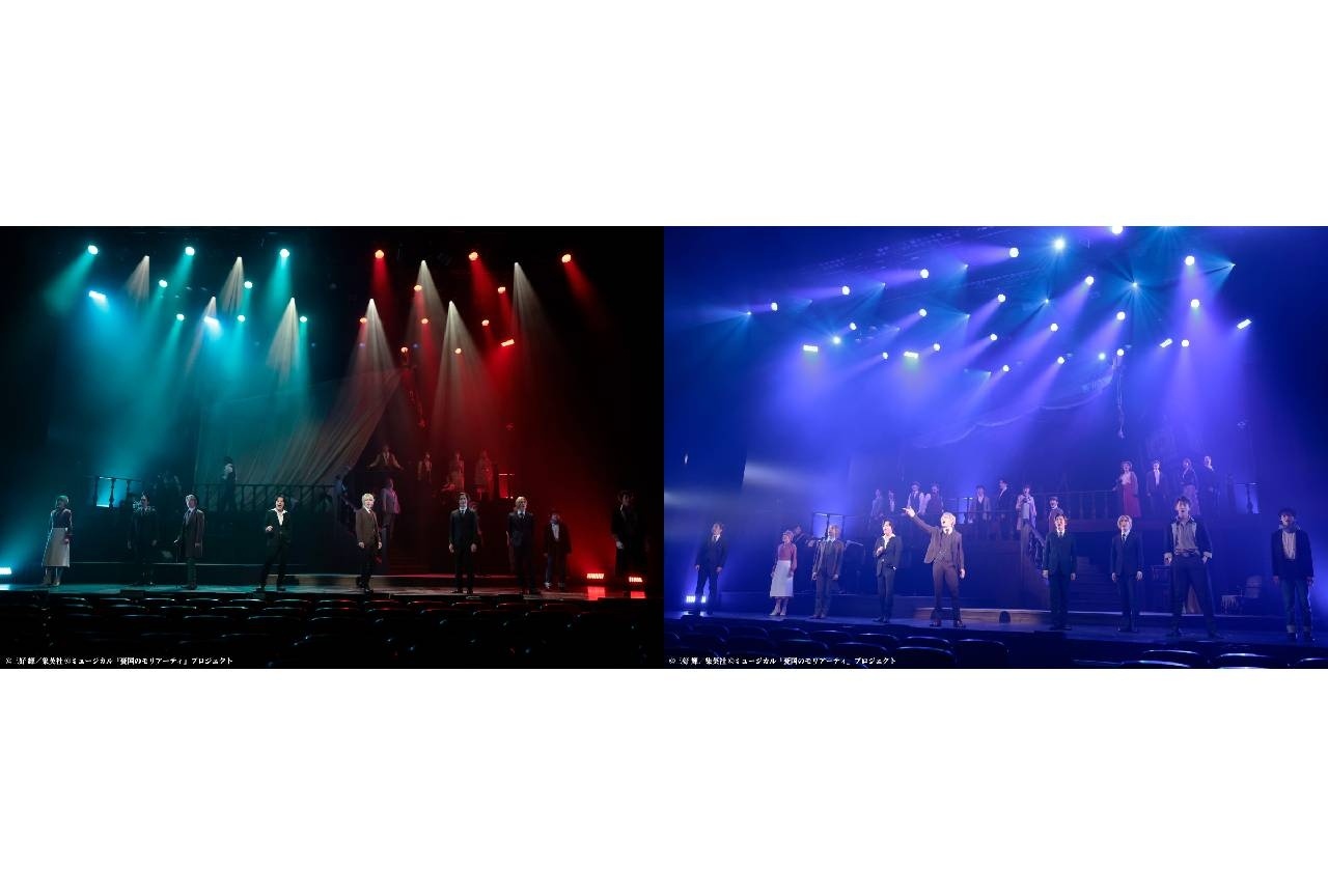『モリミュ』「緋色の研究 Reprise」開幕！公式ゲネプロレポート