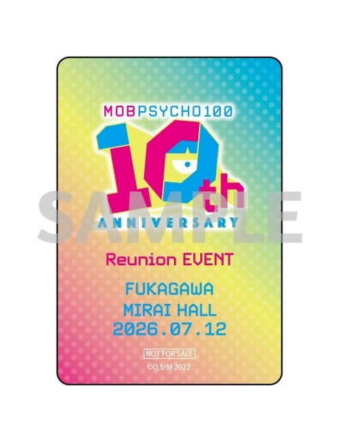 アニメ『モブサイコ100』スタッフ＆キャスト総勢21名から寄せられた10周年お祝いコメント公開！　記念イベントに原作・ONE先生、3期総監督・立川譲氏が出演決定-3