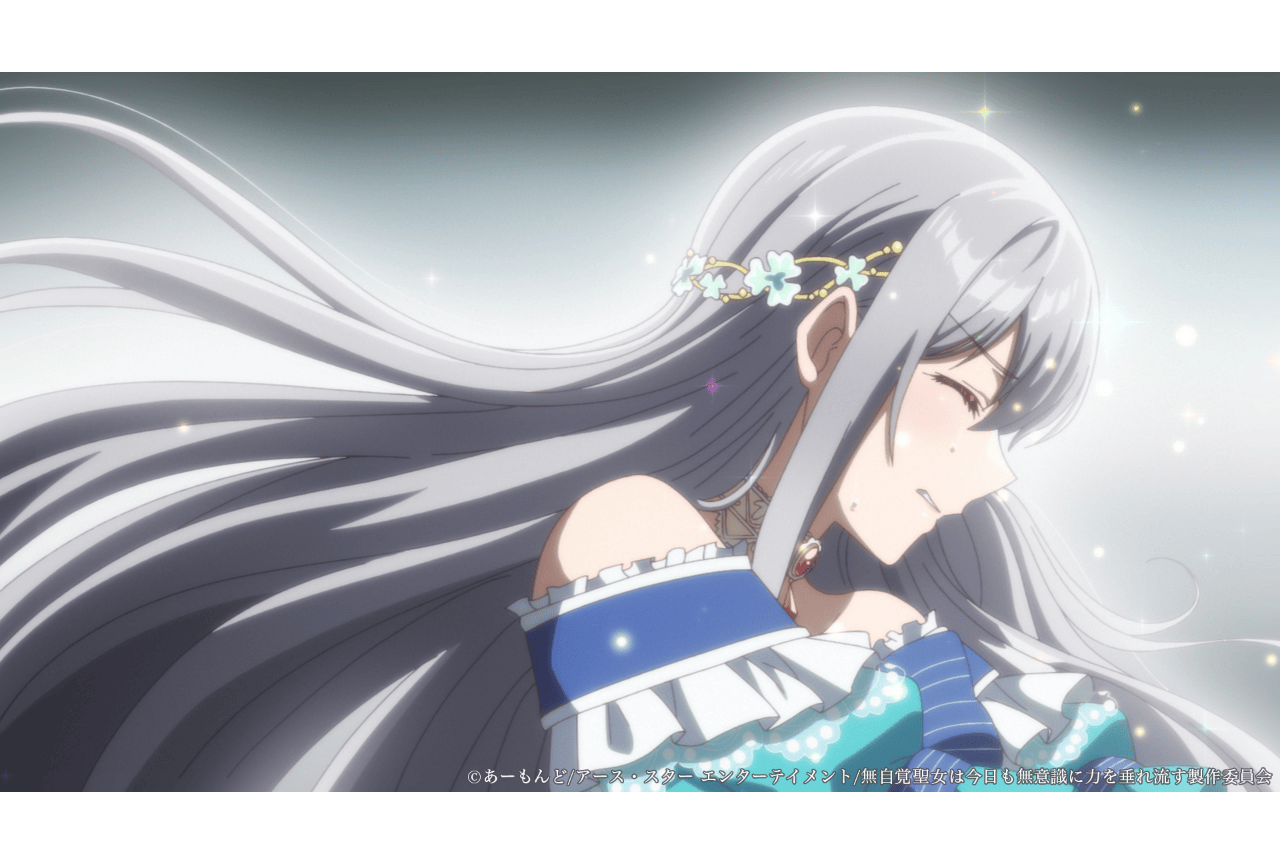 アニメ『無自覚聖女』OP&EDテーマを使用した第3弾PVが公開