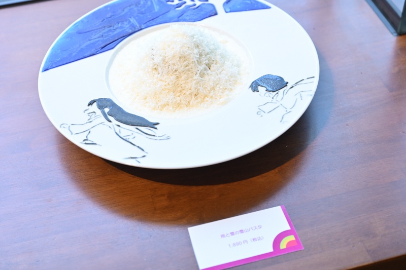 「時をかける少女」20周年記念 細田守の原点/展トークショー＆内覧レポート｜『時をかける少女』『サマーウォーズ』『おおかみこどもの雨と雪』を中心に細田監督作品の魅力に改めて迫る空間-33