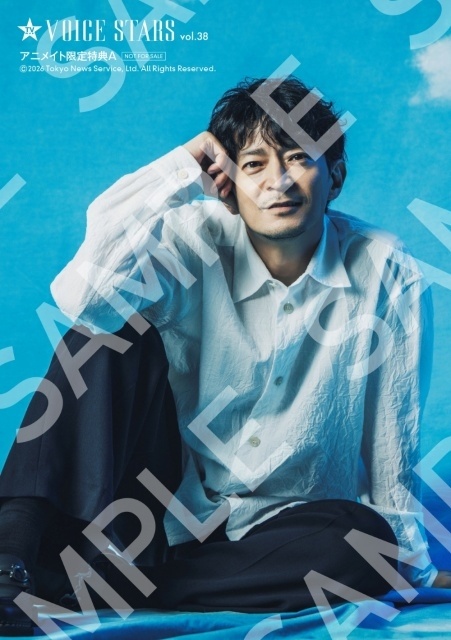 「TVガイドVOICE STARS vol.38」表紙に津田健次郎さん、裏表紙に広瀬裕也さんが登場！　シクフォニ限定表紙版が発売決定-3