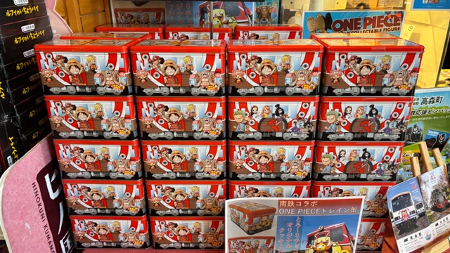 『ONE PIECE』の聖地・熊本へ！　2泊3日で巡る麦わらの一味像＆リアル「バラティエ」満喫のゆる聖地巡礼レポート-108
