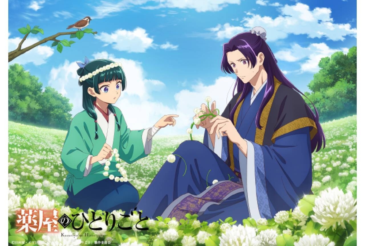 アニメ『薬屋のひとりごと』「猫猫、壬氏と巡る四季」6月ビジュアル