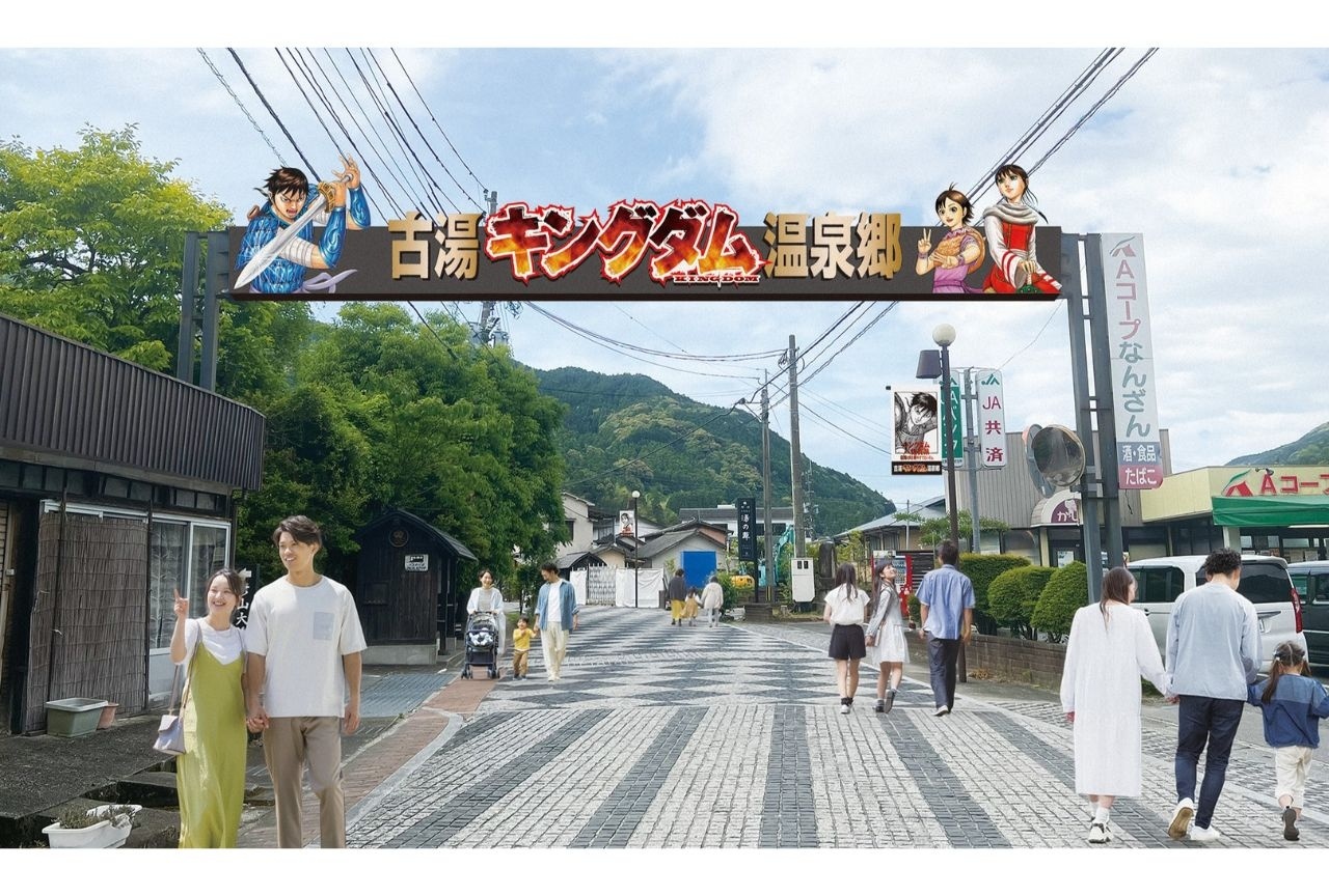 『キングダム』×佐賀県コラボが9月まで延長決定
