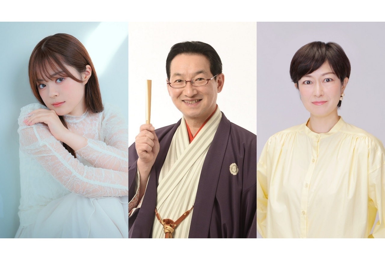 『あかね噺』主演・永瀬アンナが春風亭昇太のラジオにゲスト出演