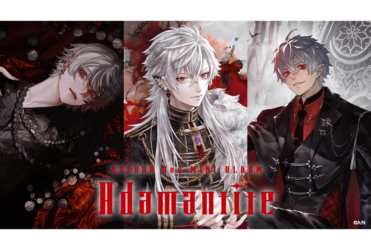 葛葉の2nd MINI ALBUM「Adamantite」試聴動画が公開