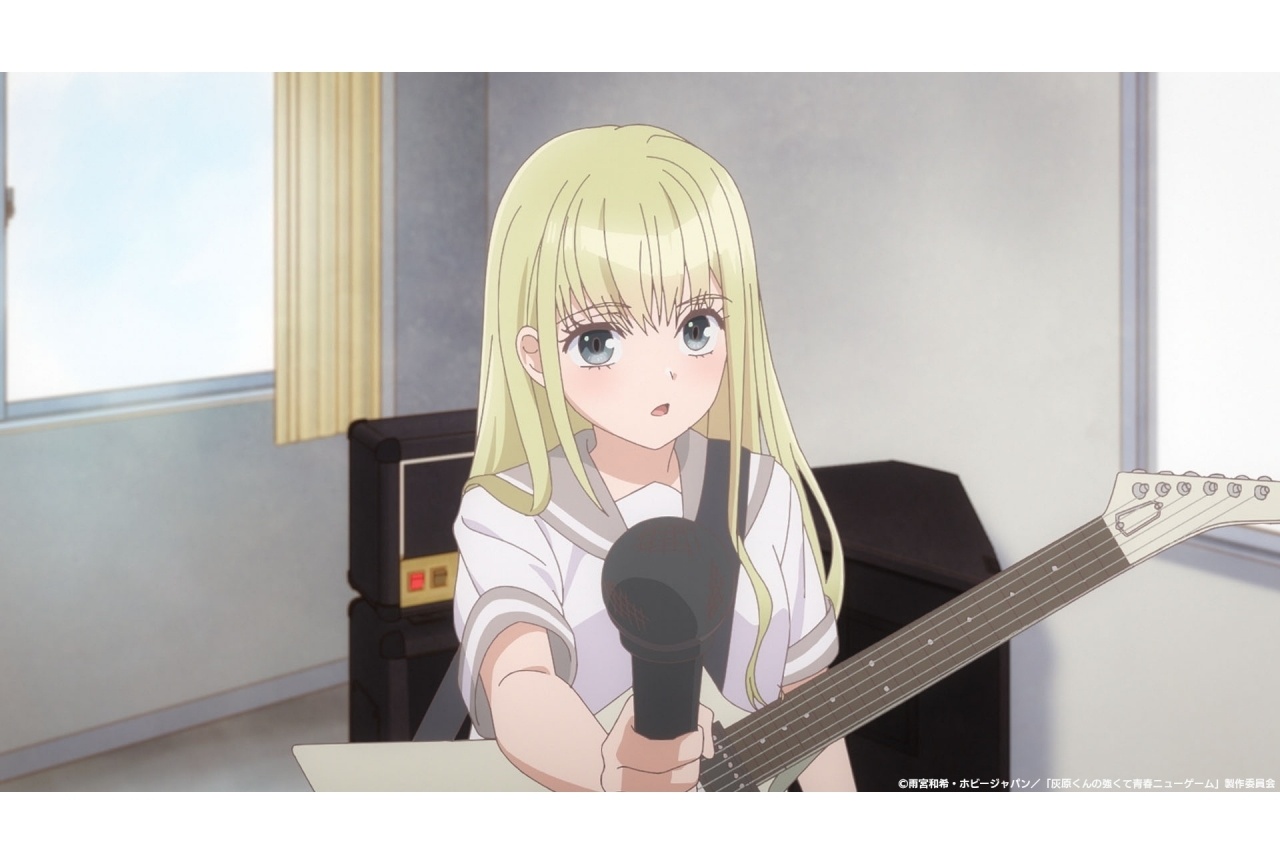 アニメ『灰原くん』第11話あらすじ&場面カット公開