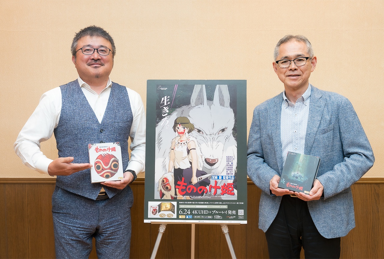 『もののけ姫』4K UHD＋ブルーレイ セット発売記念｜奥井敦×古城環インタビュー