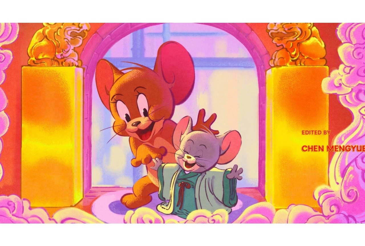 『トムとジェリー 時をこえる魔法の羅針盤』エンドロール映像が解禁
