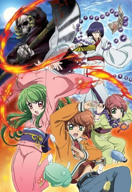 『いぬかみっ!』 アニメ放送20周年を記念してサブスク解禁＆アニメYouTube期間限定公開が決定！　原作者・有沢まみず先生からのコメントも到着！-1
