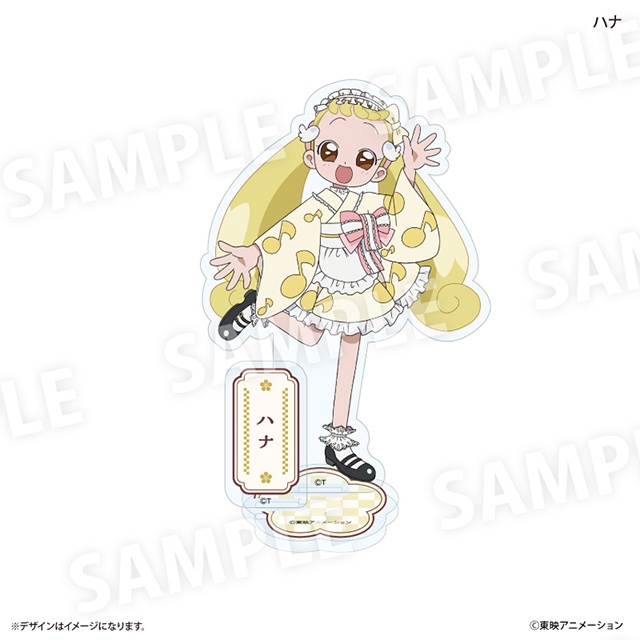 「『おジャ魔女どれみ』アニメイトフェア」が開催！　店舗での開催に先駆け、本日よりアニメイト通販にて「通販事前予約キャンペーン」が開始!!-8
