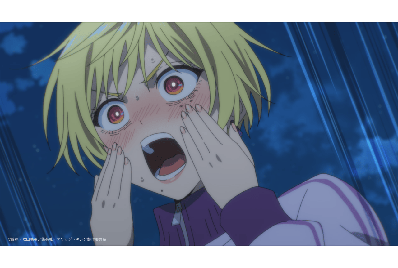 アニメ『マリッジトキシン』第13話 あらすじ・場面カット公開
