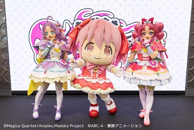 『魔法少女まどか☆マギカ』×『名探偵プリキュア！』スペシャルコラボが実現！　「ちゃやまち推しフェスティバル2026」ミニステージ公式レポート到着-3