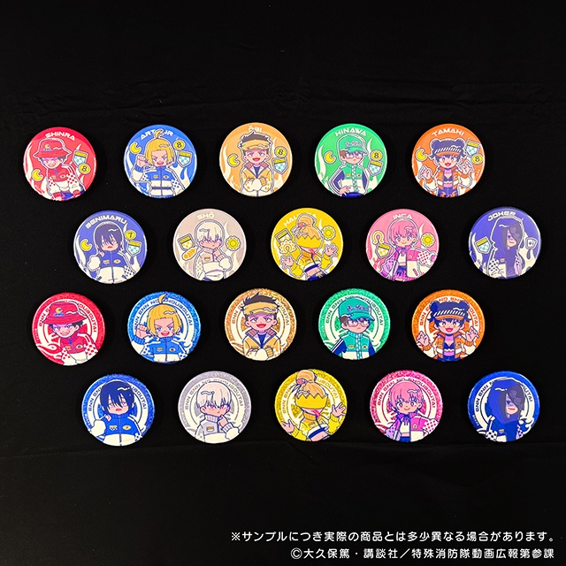 「TVアニメ『炎炎ノ消防隊 参ノ章』×にゅ〜とろ くじメイト」が、アニメイト通販に登場！　描き下ろしイラストを使用したパブミラーなどが当たる!!-44