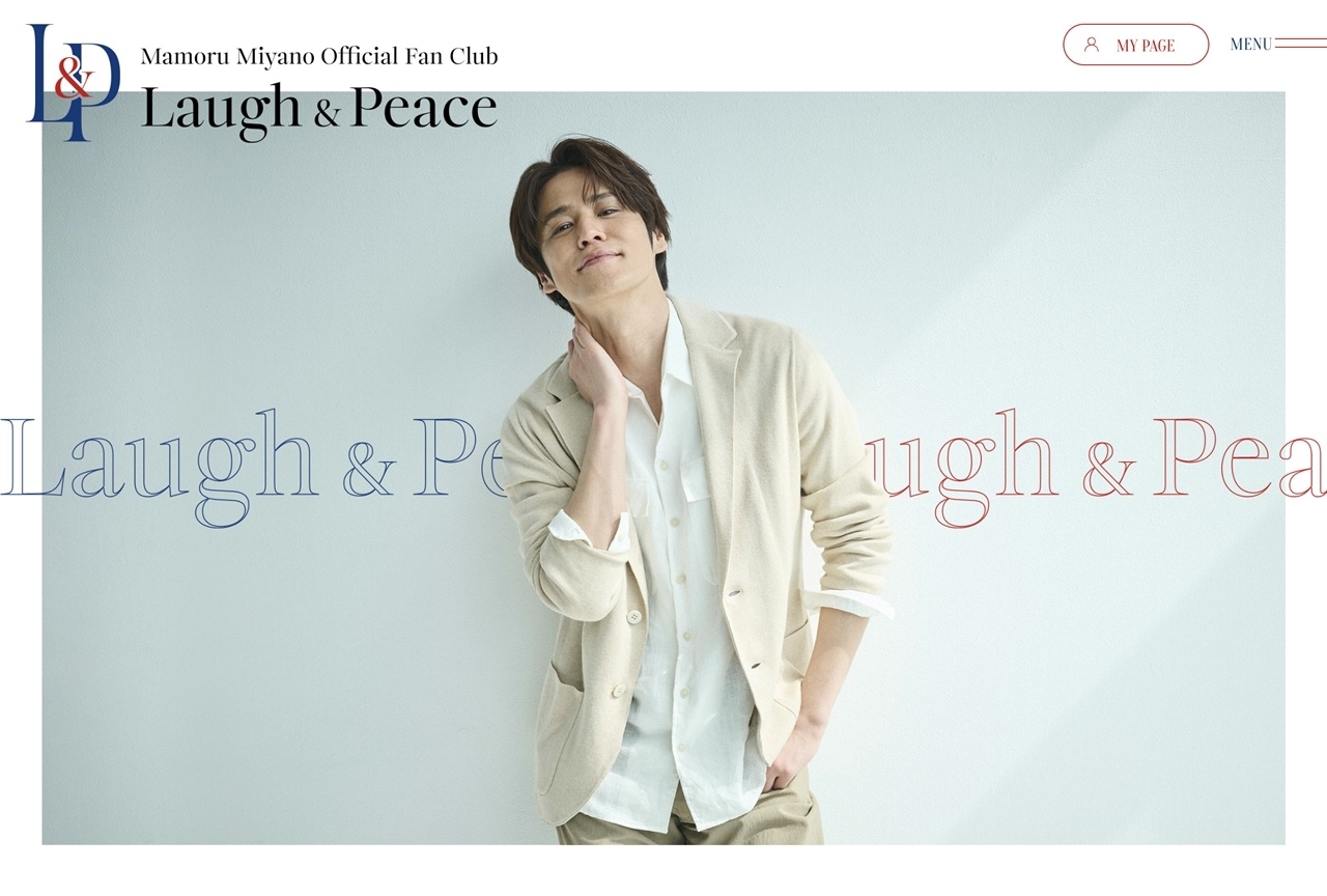宮野真守オフィシャルファンクラブがリニューアルオープン！