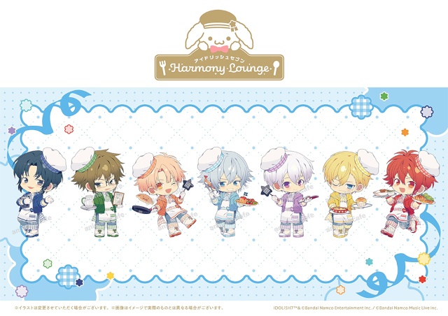 『アイドリッシュセブン』コラボカフェ第5弾「IDOLiSH7 HAPPY KiTCHEN TiME」は6月10日から！　新規ビジュアルのオリジナルグッズ販売やGratteコラボも!!-1