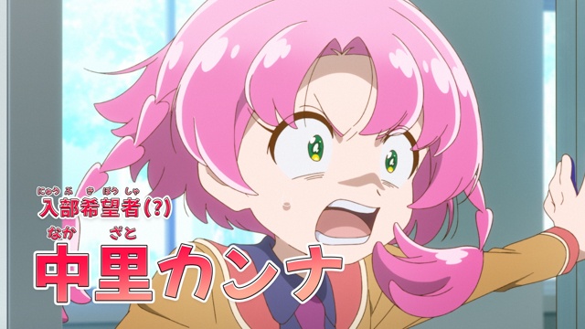 アニメ『プラノサウルス ガチコセイブツ部』第1話「ガチ・ティラノサウルス学」あらすじ＆先行場面カットが公開！-2