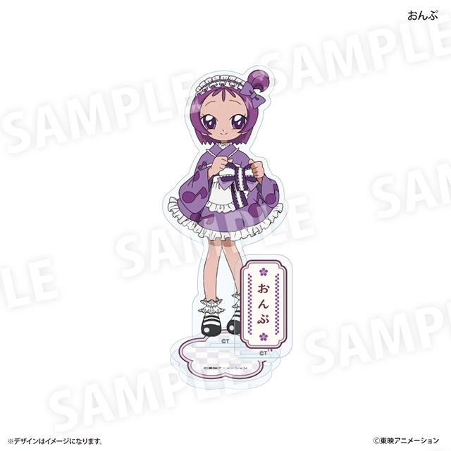 「『おジャ魔女どれみ』アニメイトフェア」が開催！　店舗での開催に先駆け、本日よりアニメイト通販にて「通販事前予約キャンペーン」が開始!!-6