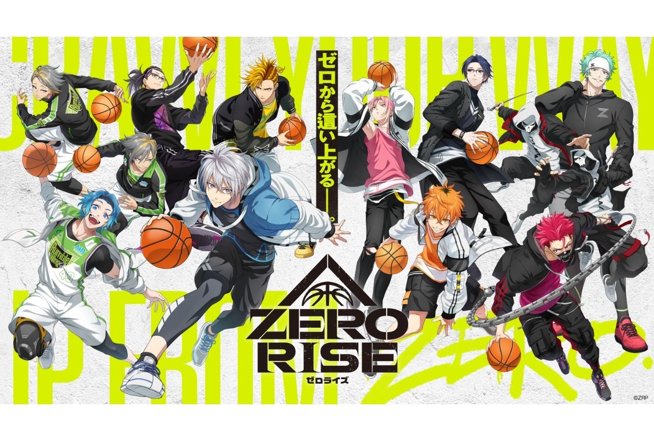 『ZERO RISE』ボイスドラマシリーズ＆ラジオ番組が7月より始動