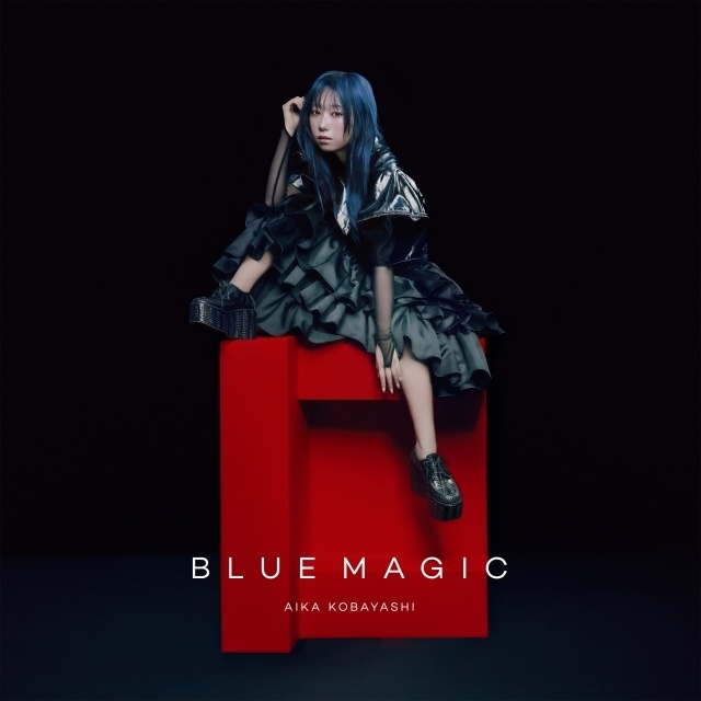 声優アーティスト・小林愛香さんがLantisレーベルへ移籍決定！ 約2年ぶりとなる新曲「BLUE MAGIC」も初披露、9月16日にCDシングルリリースを発表-2
