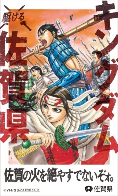 画像はイメージです。